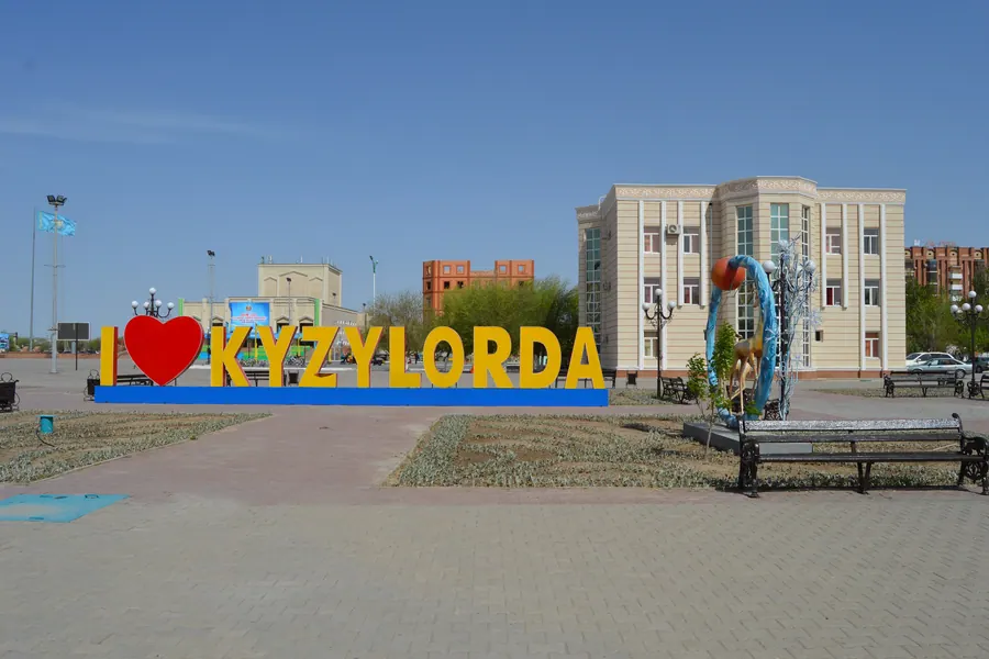 Центральная площадь Кызылорды