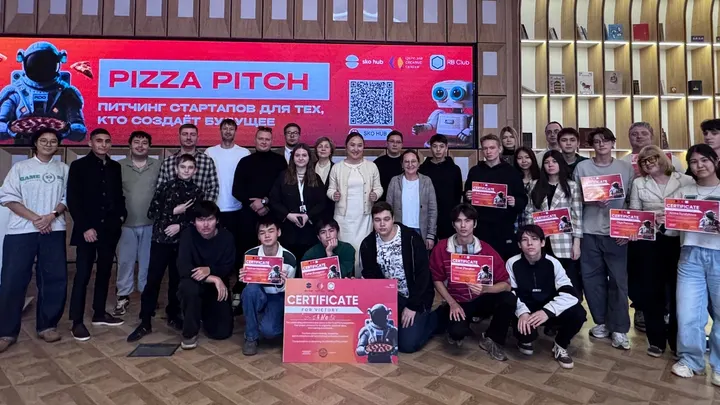 PIZZA PITCH в SKO Hub