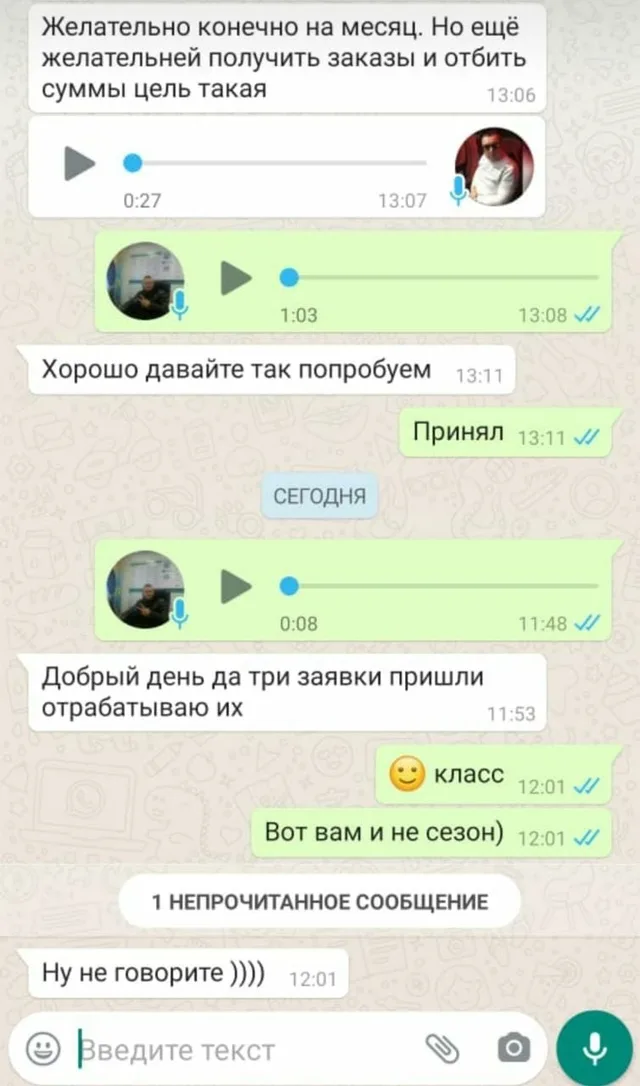 Документ 6